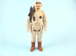 Rebel Commander
